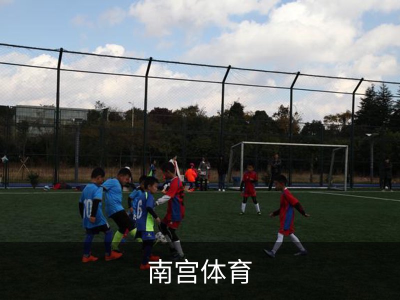 南宫体育 NG Sports - 官方体育数据平台